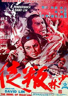 《懂色ab》海报